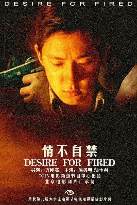 风流女管家hd中文在线观看