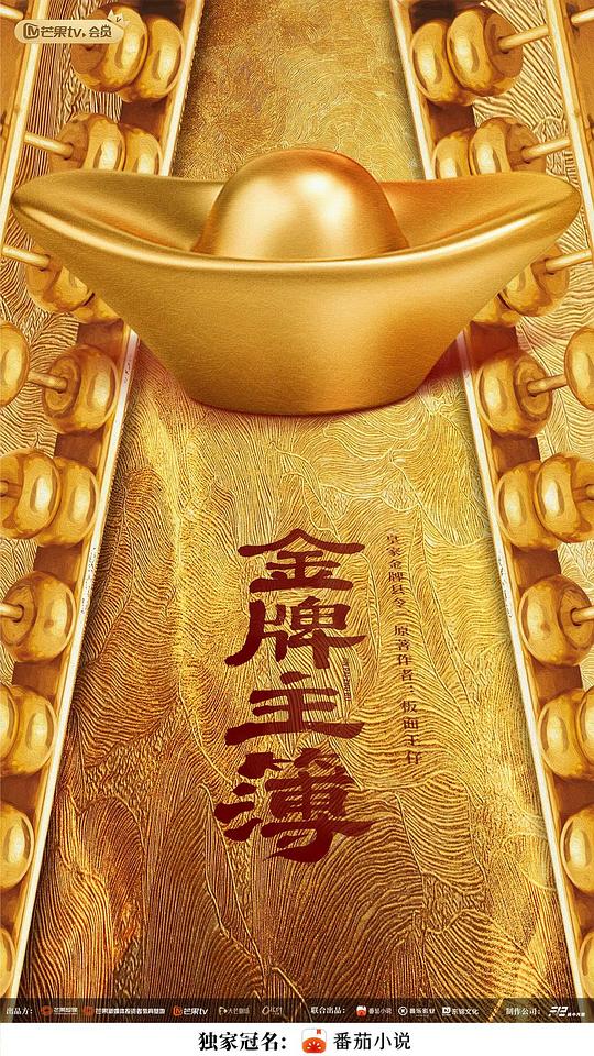 蕾哈娜内衣秀4