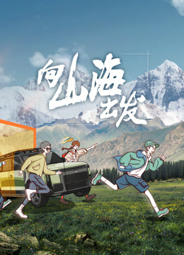 国产真人无码AV在线观看APP