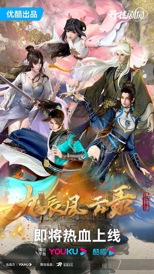 大世界扭蛋机：明日之后