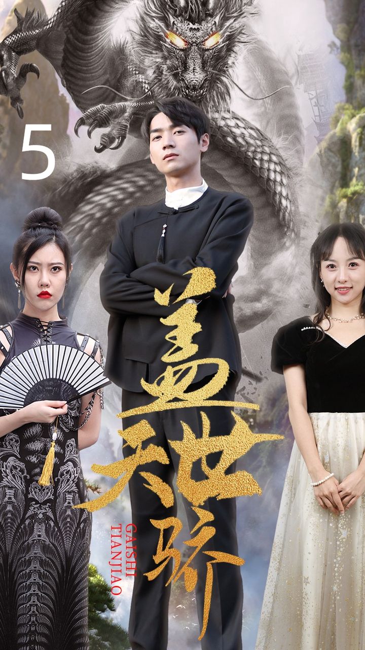 天堂之门