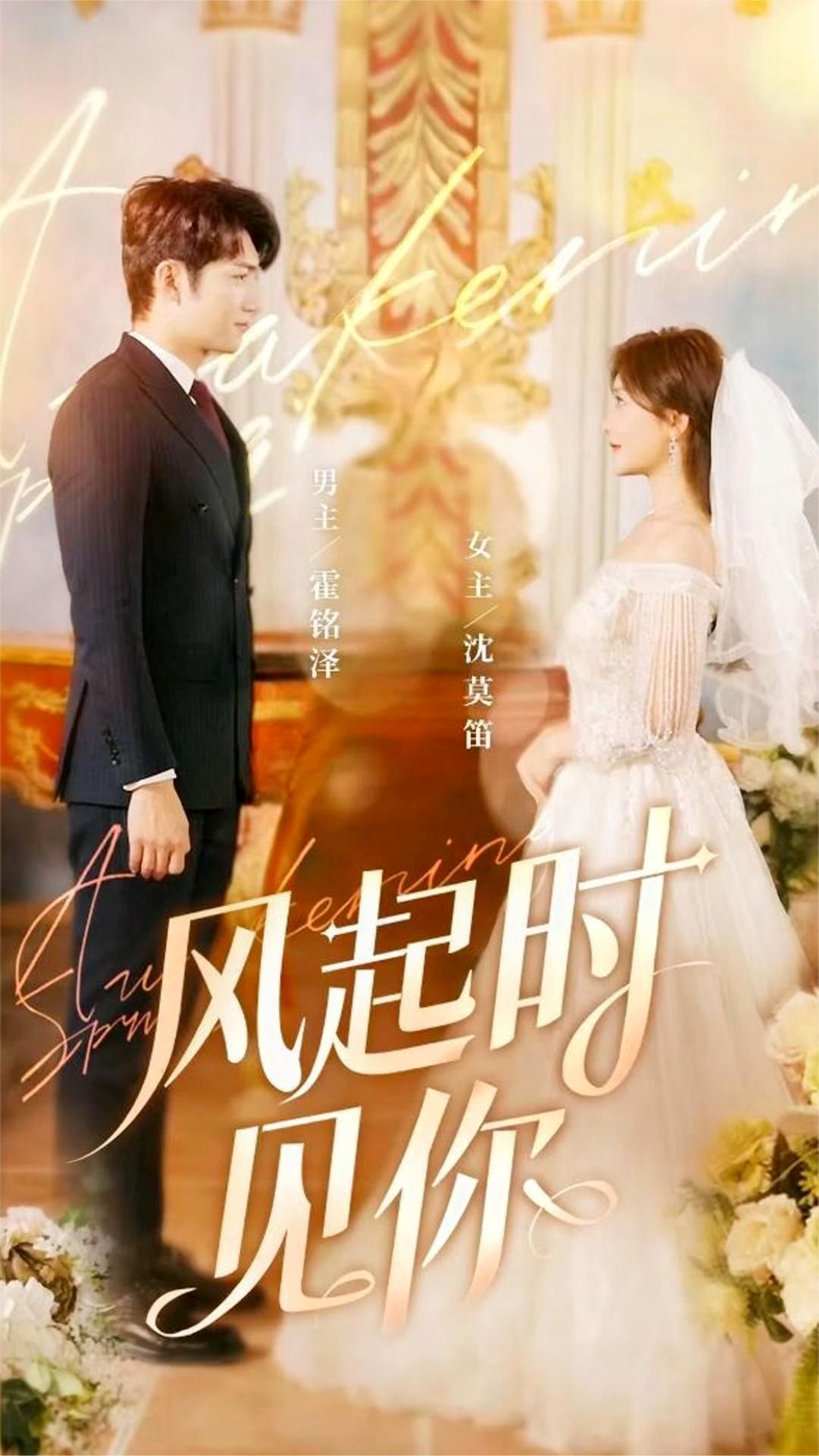 首尔乡巴佬