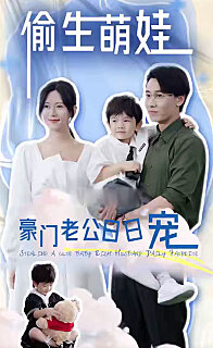 超级强台的警讯