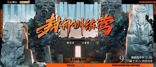 一路书香 第一季