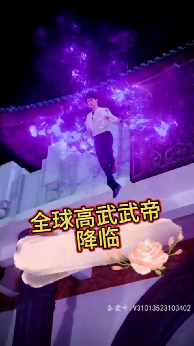 哈姆雷特2015