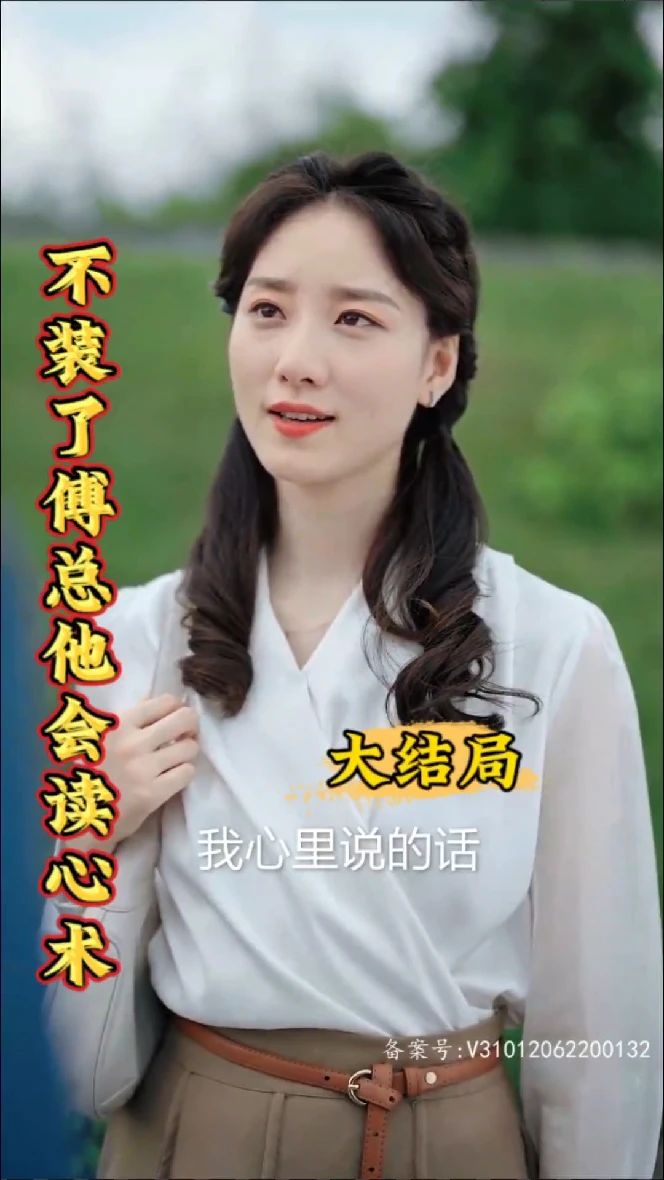 黑暗 1982