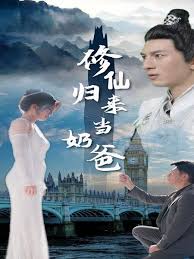 全球公敌