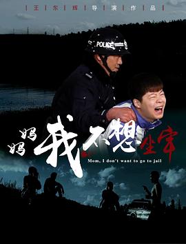 阳光先生