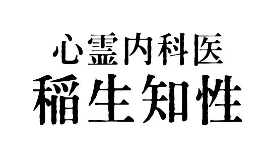 今夜百乐门 第一季