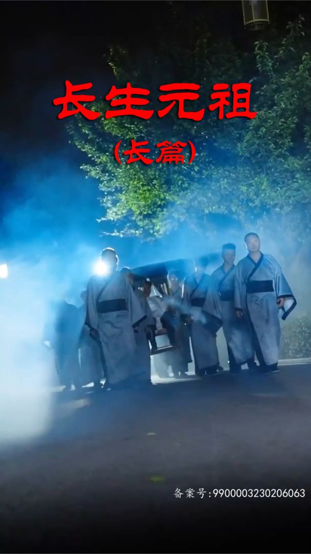 灰姑娘与四骑士