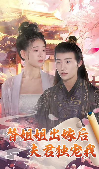 欢乐合唱团