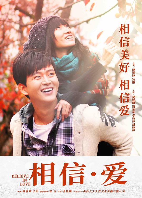 法律与秩序第二十一季