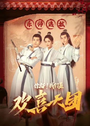无码欧美熟妇人妻影院欧美潘金莲