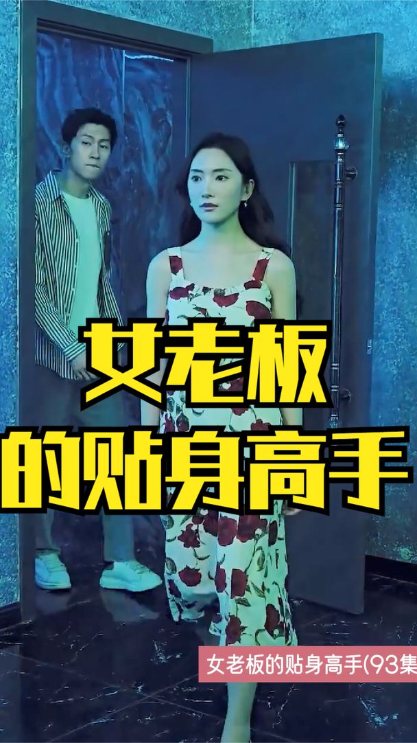 爱的喜悦