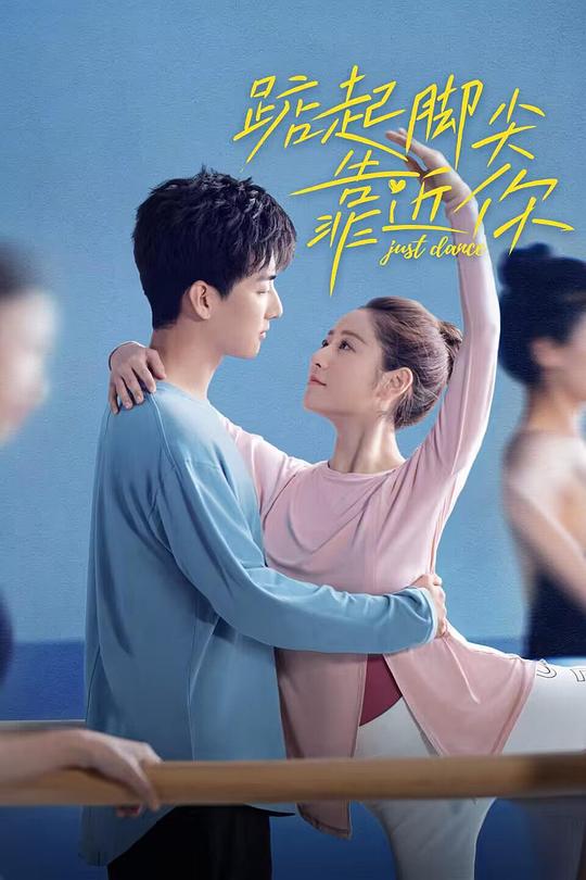东海龙棺