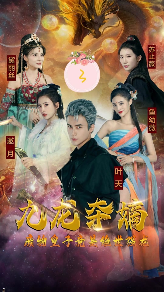 美女足球队