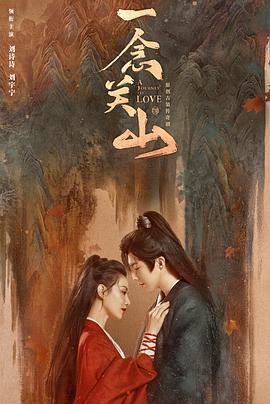 伊利亚：杰拉姆动画版