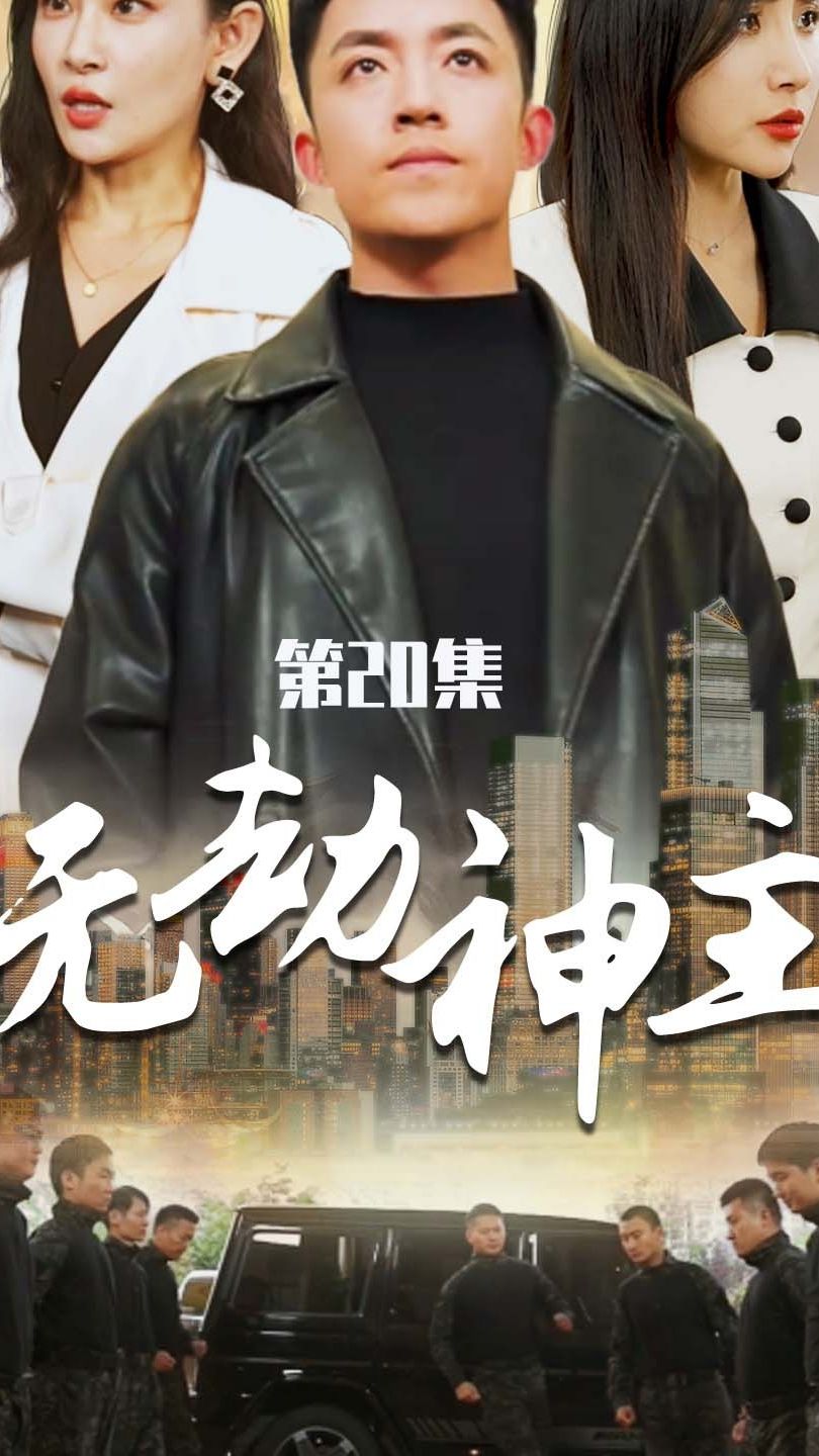 可口可乐小子
