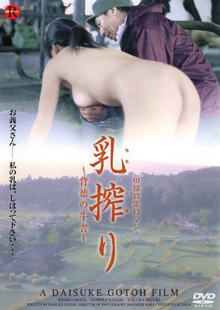 亲爱的鬼先生