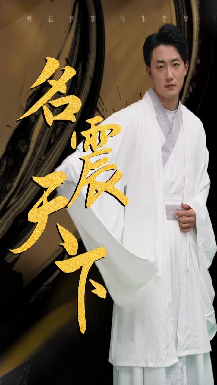 床的另一边