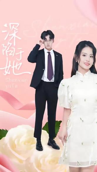 海边的女人