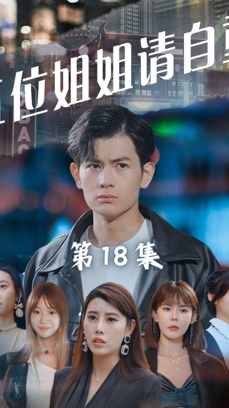 机动杀人