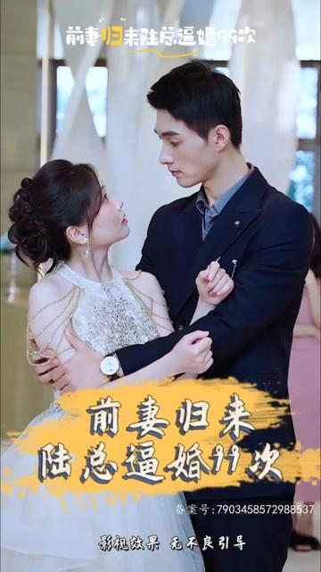 白雪公主杀人事件