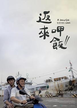 双子神偷
