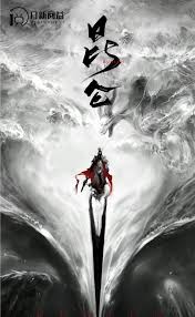 青春环游记冬日篇
