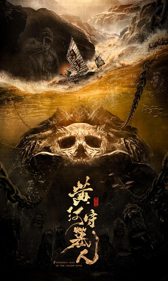 墨菲闹圣诞