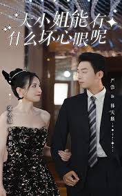 时间飞船
