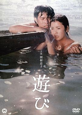 特勤精英之逃出生天