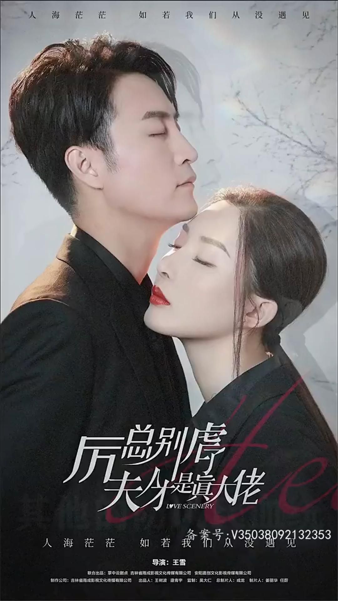 亚洲国产女人aaa毛片在线