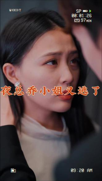 巴啦啦小魔仙