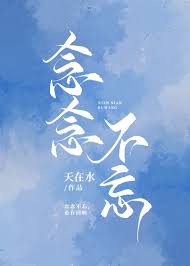 找到爱丽丝第一季