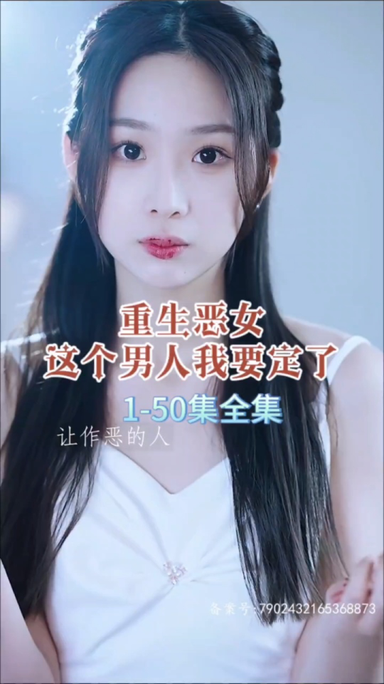 郑州妈妈