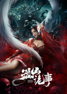 萌鸡小队全集
