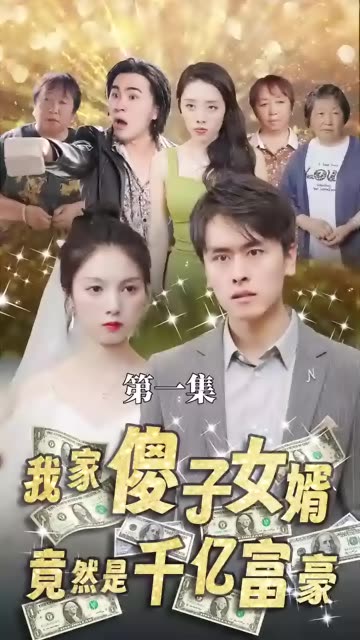 重案行动之限时拯救 2022