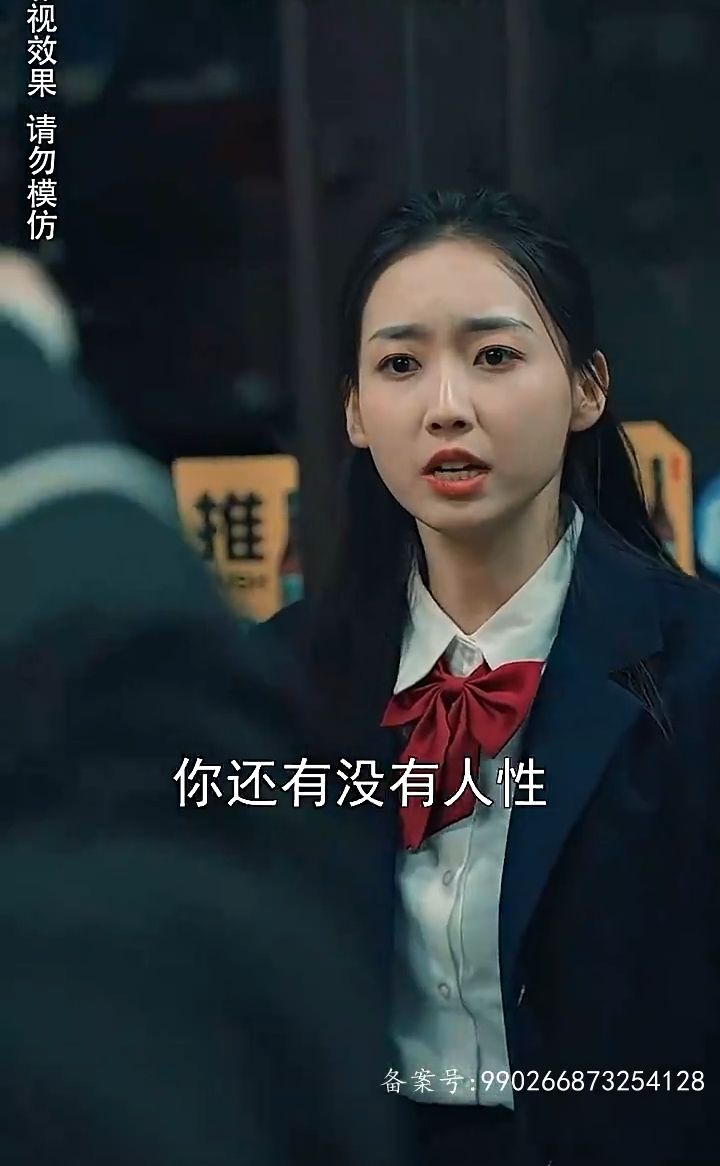 机动战士高达 THE ORIGIN IV 命运前夜