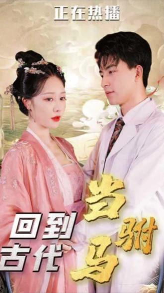 小玩意