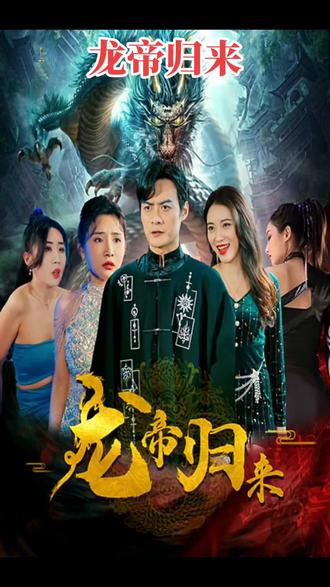 变形金刚
