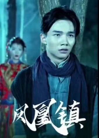 布克与传教士