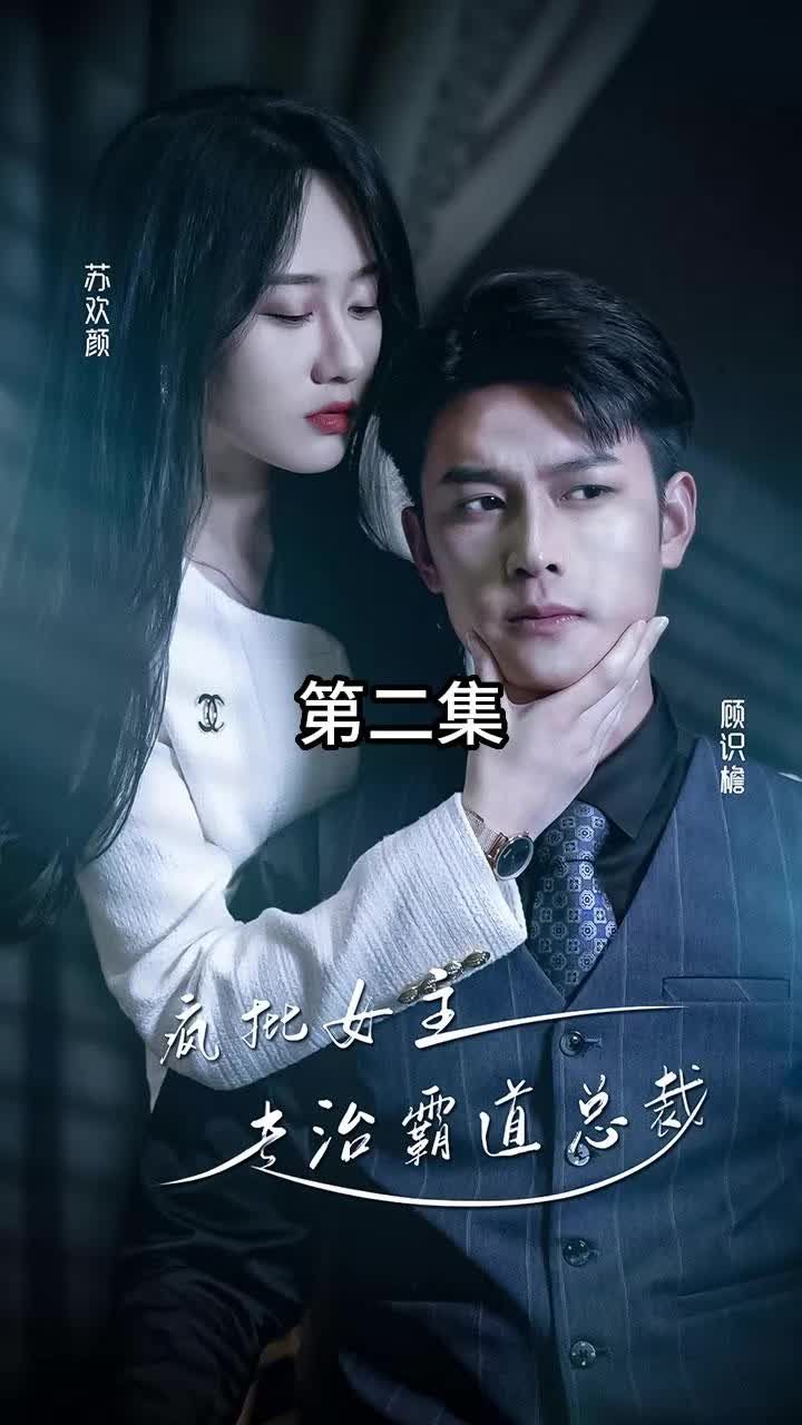 海底小纵队：大堡礁