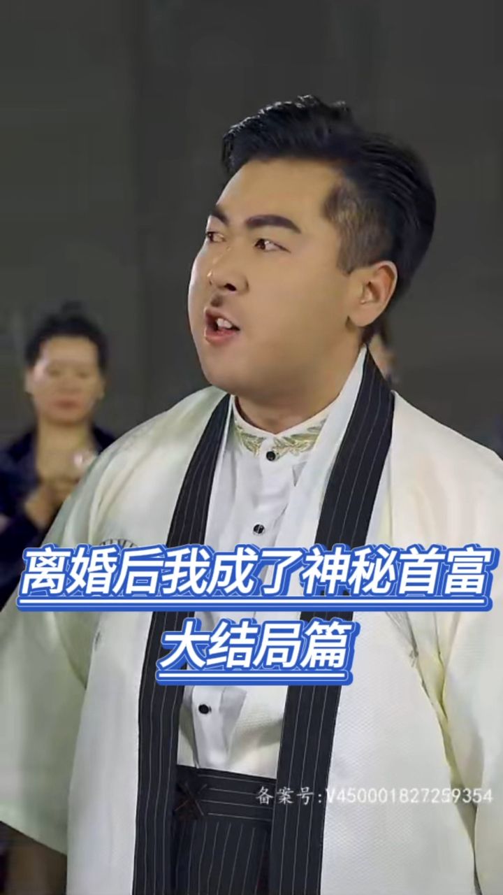 白昼寒光