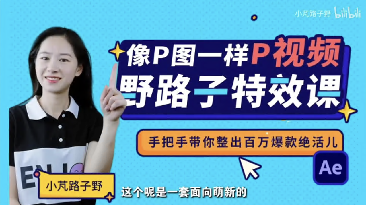 《黑人耶稣》第三季