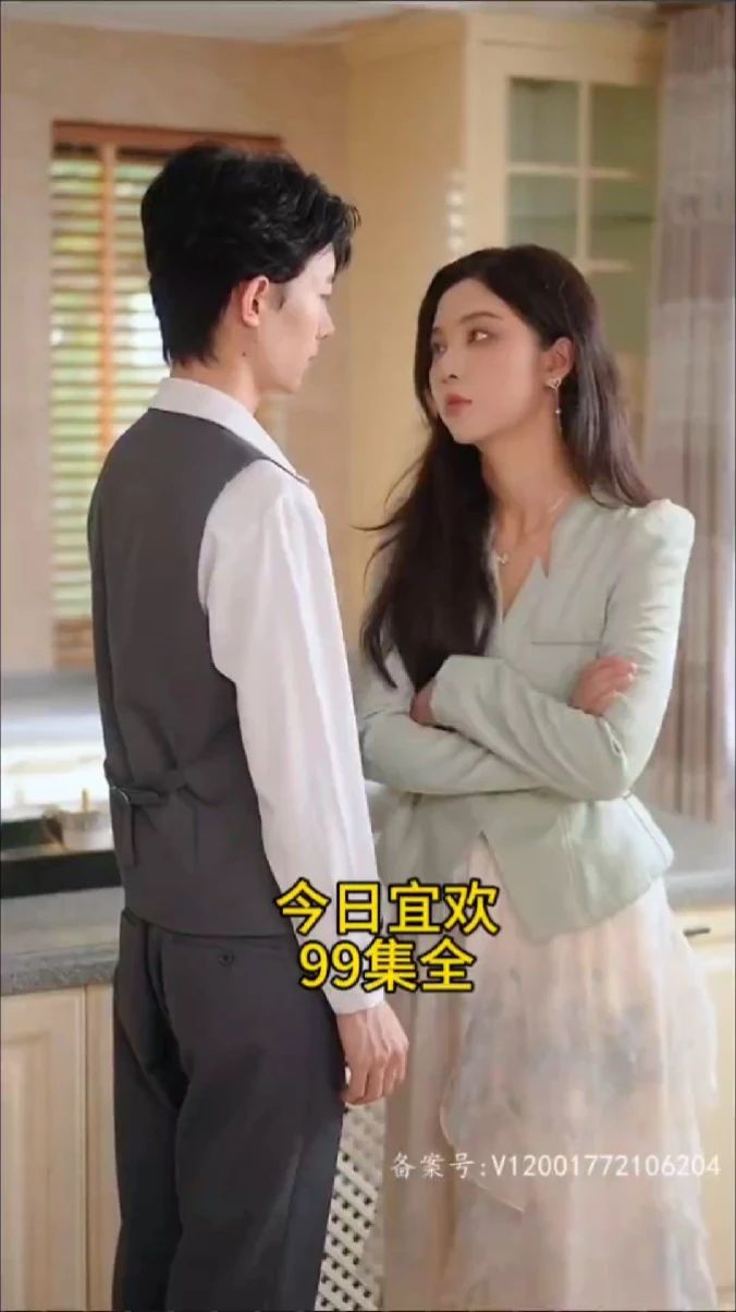 我家大师兄脑子有坑