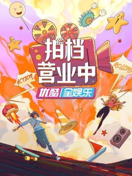 重返梅肯县