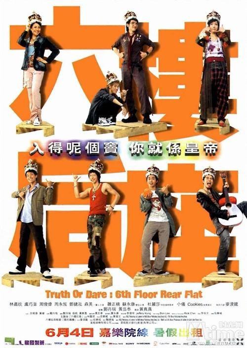 环游世界八十天