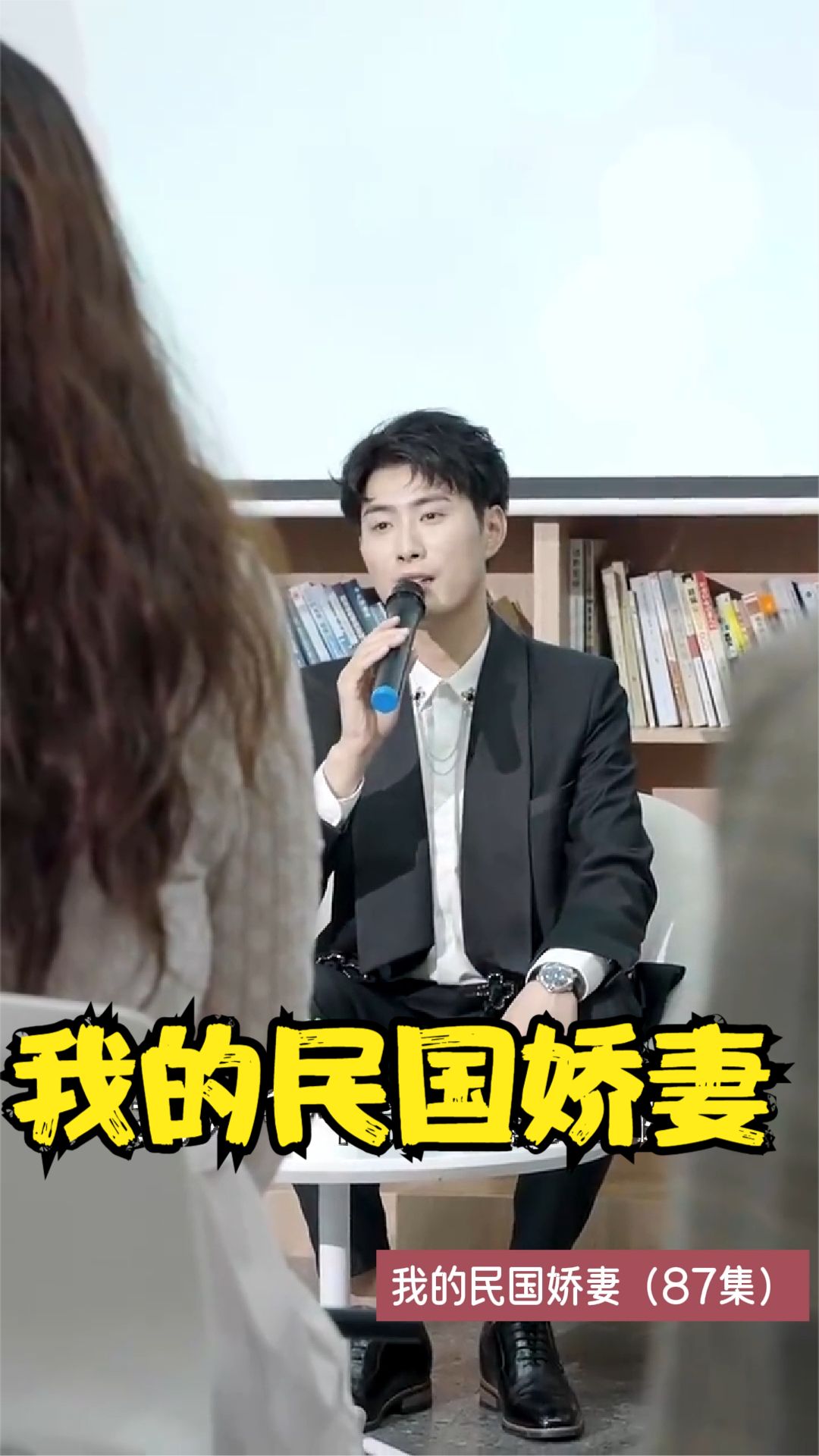 蚂蚁的袭击