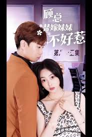 奥林匹亚街区